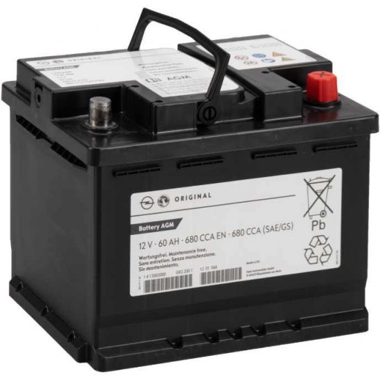 ΜΠΑΤΑΡΙΑ, 12V.60AMP