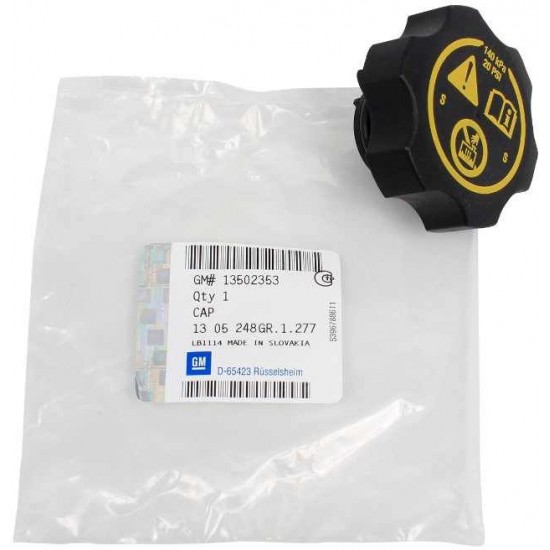 OPEL ΤΑΠΑ ΔΟΧΕΙΟΥ ΝΕΡΟΥ A-J INSIGNIA MER-B - 13502353 