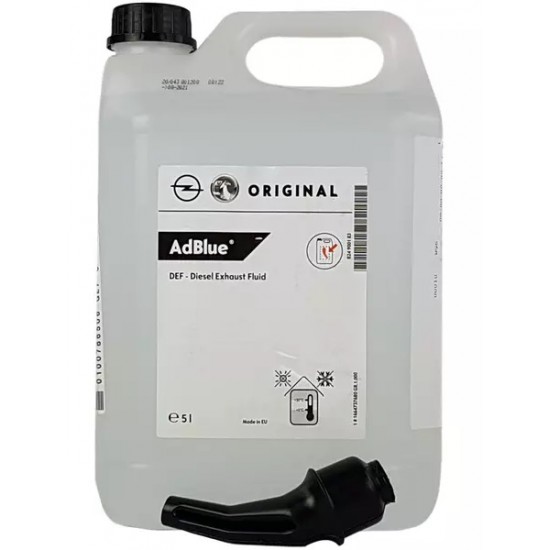 AD BLUE ΠΡΟΣΘΕΤΟ DIESEL (5L) (με κάνιστρο)-1664737680