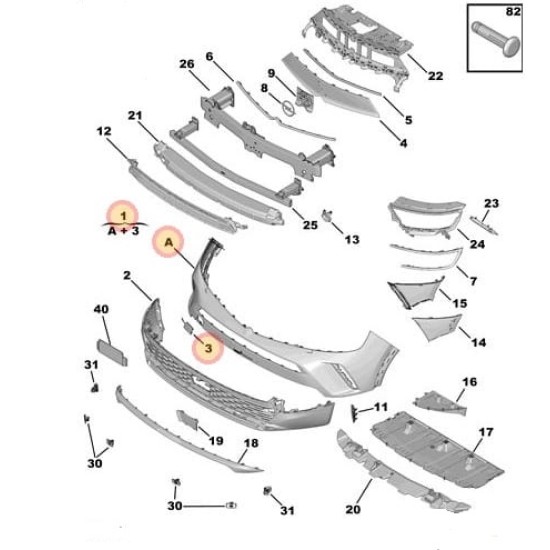 ΓΝΗΣΙΟΣ ΠΡΟΦΥΛΑΚΤΗΡΑΣ ΕΜΠΡΟΣ ΑΝΩ OPEL MOKKA-B (P2Q)-168044771T