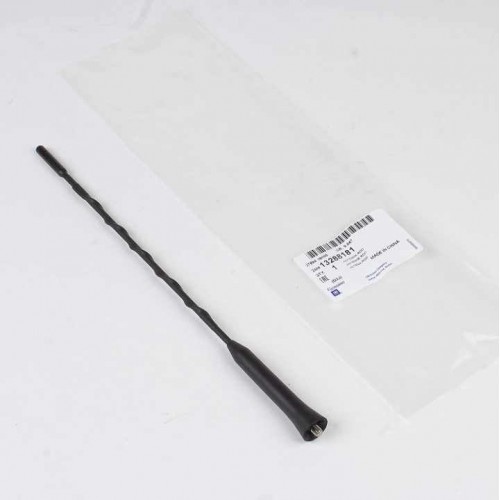 ΜΑΣΤΙΓΙΟ INSIGNIA 5mm A-J INSIGNIA (280mm)-1784030