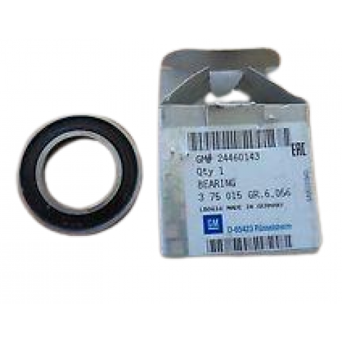 POYΛEMAN ENΔ HMIAΞ A-H INSGNIA V-C M32 (30x55x15.5mm)
