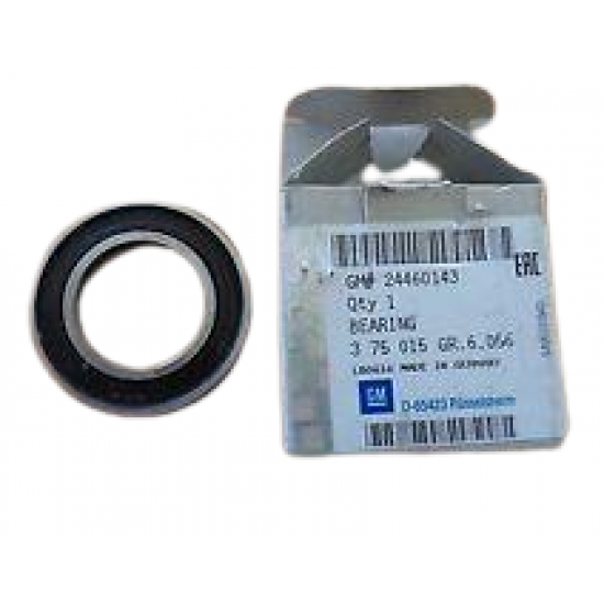 POYΛEMAN ENΔ HMIAΞ A-H INSGNIA V-C M32 (30x55x15.5mm)