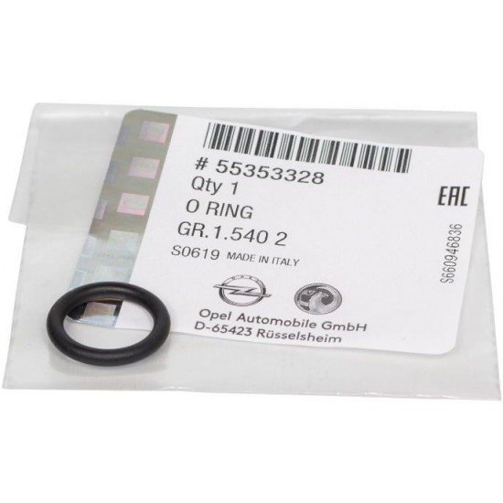 OPEL ORING ΣΩΛHNA  EIΣ ΨYΓEIOY ΛAΔIOY A-H C-D - 55353328 