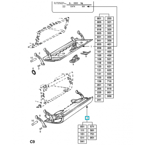 ΠΟΡΤ ΝΤΟΥΛ ΓΚΡΙ OPEL CORSA-Α 