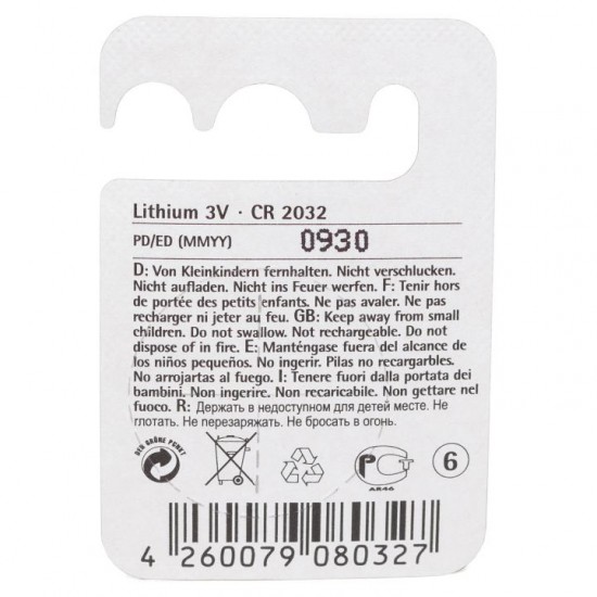 OPEL ΜΠΑΤΑΡΙΑ ΧΕΙΡΙΣΤΗΡΙΟΥ 3V CR2032 Adam Astra G H J Corsa - 90541381 