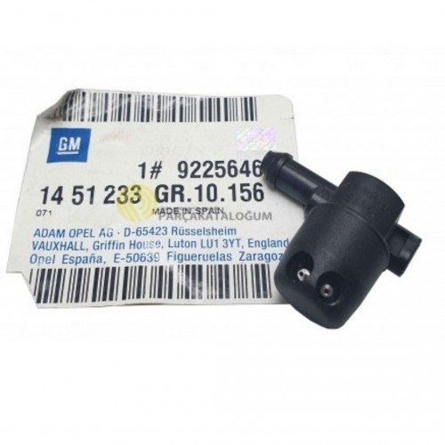OPEL ΠΙΤΣΙΛΙΣΤΗΡΙ ΕΜ ΔΞ C-C F06+25   s - 9225646 