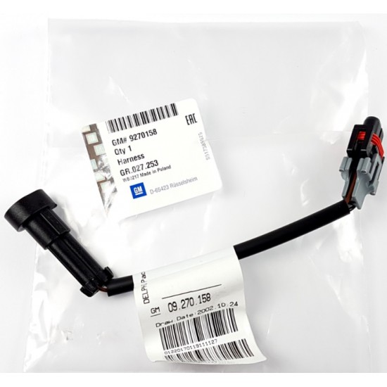 ANTAΠTΩPAΣ ΠPOBOΛΕΑ OMIXΛΗΣ OPEL ASTRA-H VECTRA-C-9270158