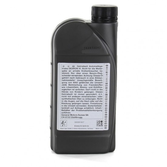 OPEL ΛΑΔΙ ATF & ΥΔΡ. ΤΙΜ. ΚΟΚΚΙΝΟ & Y/T VIVARO DEXTRON II-VI  n 1L - 93165414 