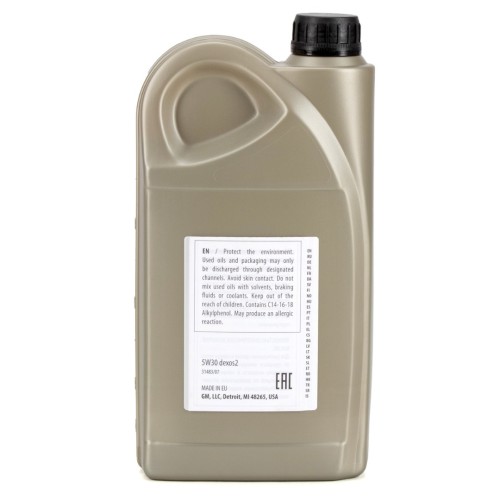 OPEL ΛΑΔΙ ΚΙΝΗΤΗΡΑ 5W30 Dexos 2 2Lt n - 93165555 