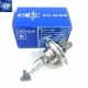 ΛΑΜΠΑ ΠΡΟΒΟΛΕΑ ΜΕΓΑΛΗ ΣΚΑΛΑ 12V/55W H7 MOKKA  s [10]