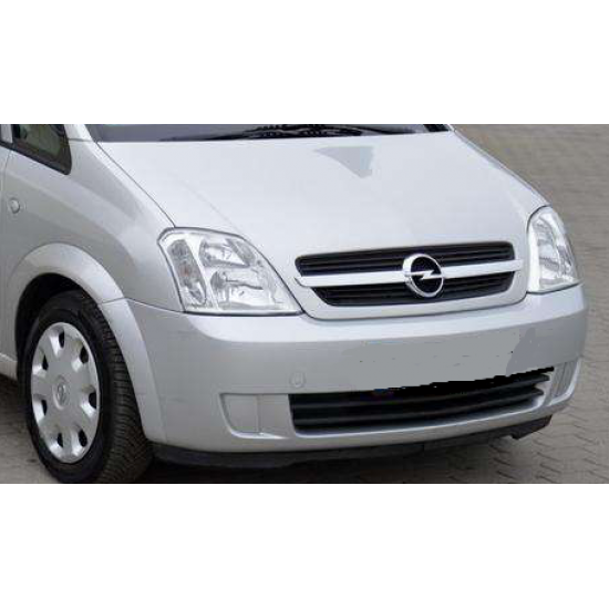 ΚΑΠΩ MERIVA