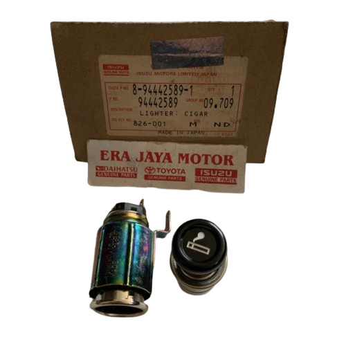 ΑΝΑΠΤΗΡΑΣ OPEL CAMPO TF0 1991-1996-1743254