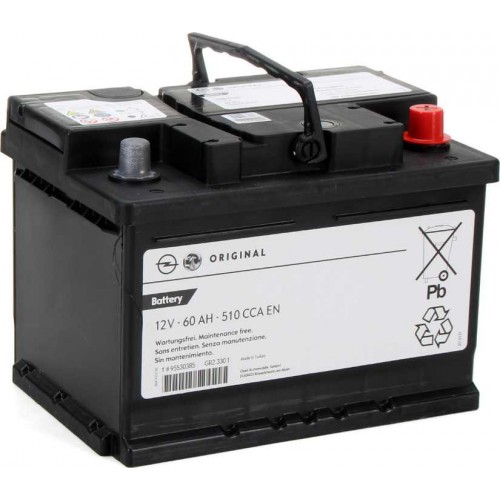 ΜΠΑΤΑΡΙΑ OPEL 12V 60A 680cca AGM (242x175x190)-95510834
