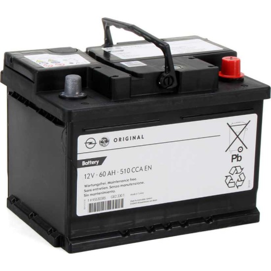 ΜΠΑΤΑΡΙΑ, 12V, 60Ah 380A