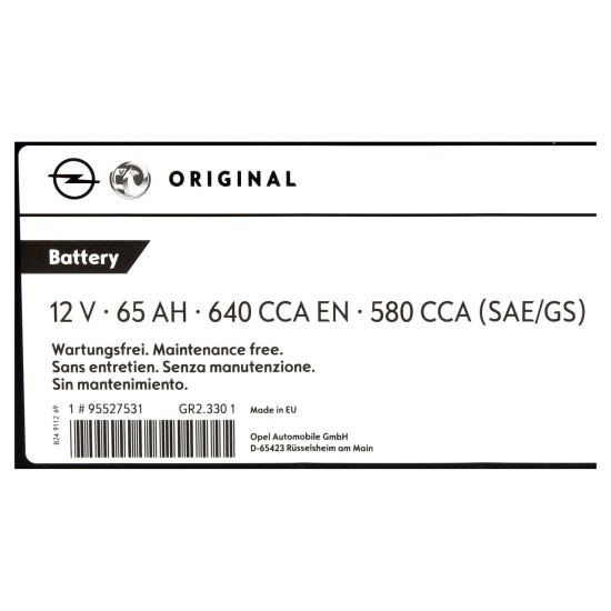 ΓΝΗΣΙΑ ΜΠΑΤΑΡΙΑ OPEL 12V 65A 640cca (278x175x175 )-95530725