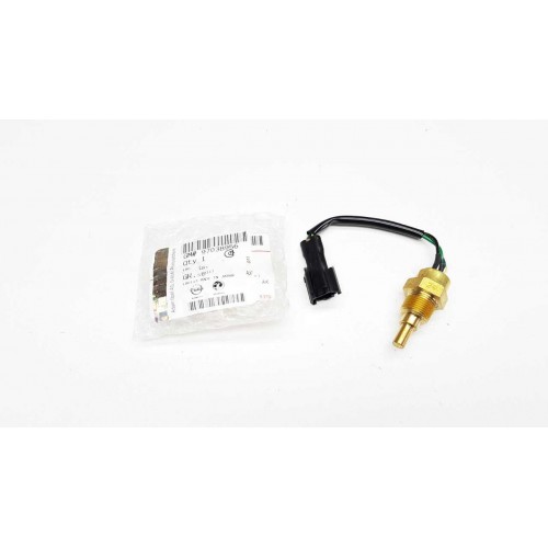 ΘΕΡΜΙΚΟΣ ΔΙΑΚΟΠΤΗΣ OPEL - 97038956