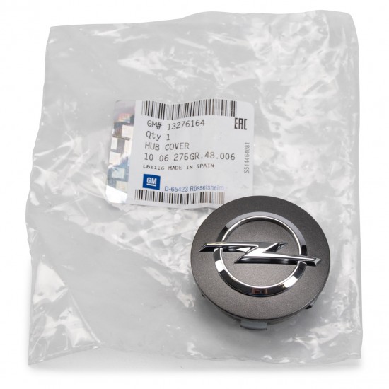 ΓΝΗΣΙΟ ΤΑΣΙ ΖΑΝΤΑΣ ΑΛΟΥΜ A-J (15" BRAKES)