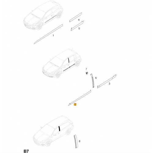 PVC ΕΜ ΔΞ ΠOPTAΣ (PR) A-H-0172721H