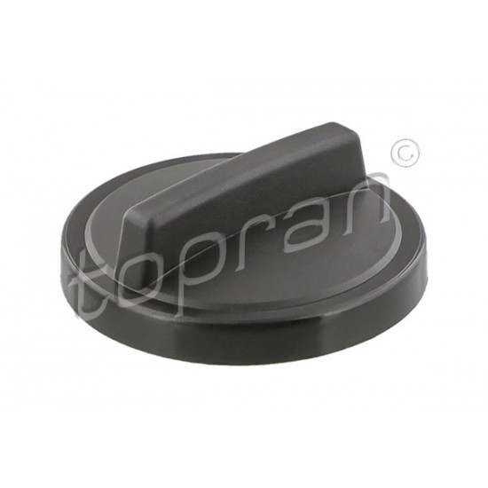 TAΠA PEZΕΡΒΟΥΑΡ XΩPΙΣ KΛEIΔI ΓΙΑ OPEL VECTRA-A, ASTRA-F, TIGRA
