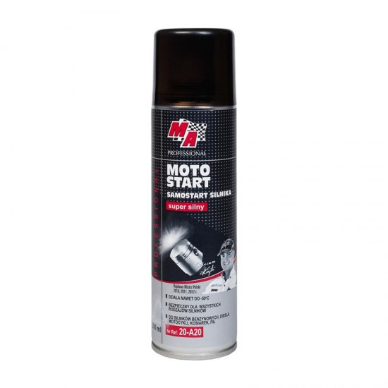 ΣΠΡΕΙ ΑΙΘΕΡΑ 200ml