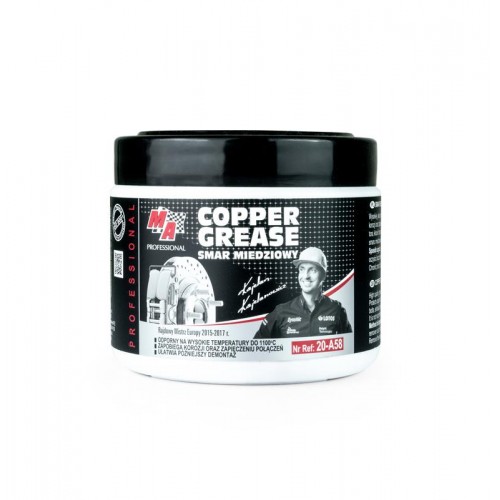 ΠΑΣΤΑ ΓΡΑΣΟ ΧΑΛΚΟΥ 500g