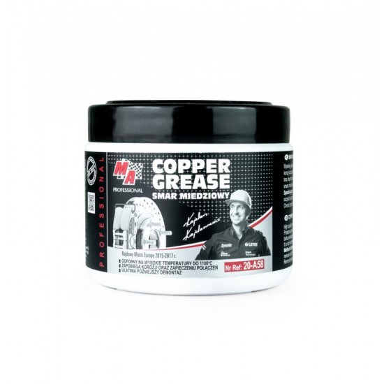 ΠΑΣΤΑ ΓΡΑΣΟ ΧΑΛΚΟΥ 500g