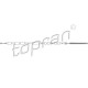 ΝΤΙΖΑ ΧΕΙΡΟΦΡΕΝΟΥ PEUGEOT