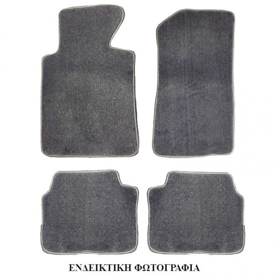 Πατάκια Αυτοκινήτου Μοκέτα Για  Audi  Q7 4L 2006-2015 Γκρι 5 Τεμάχια