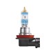 Λάμπα Αλογόνου H11 12V 55w Night Braker +220% Osram 64211NB220 1 Τεμάχιο