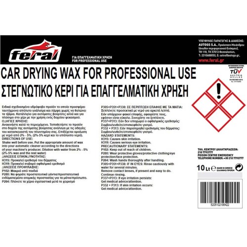 Στεγνωτικό Κερί Feral 10LT