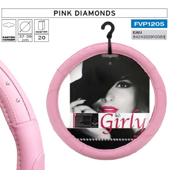 Κάλυμμα Tιμονιού \'\'Pink Diamonds\'\' Ροζ Με Στρας Medium 37-39cm
