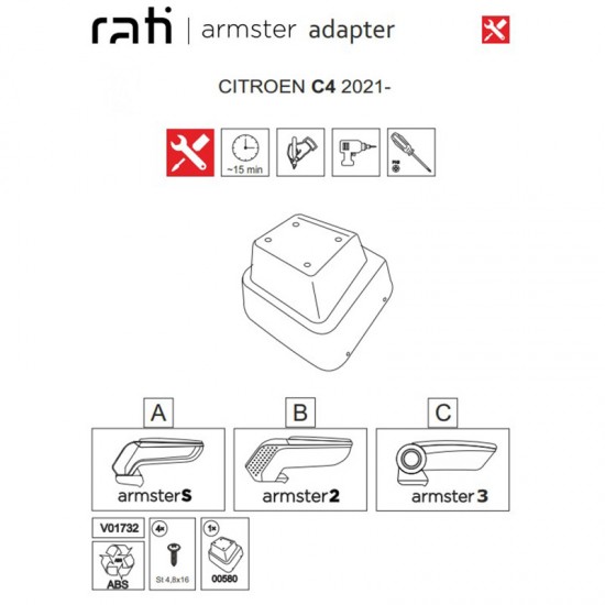 Βάση Τεμπέλη Ειδική Για Citroen C4 21+ Armster Rati 1 Τεμάχιο
