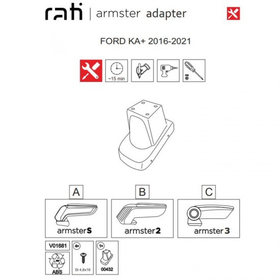 Βάση Τεμπέλη Ειδική Για Ford Ka+ 16-21 Armster Rati 1 Τεμάχιο