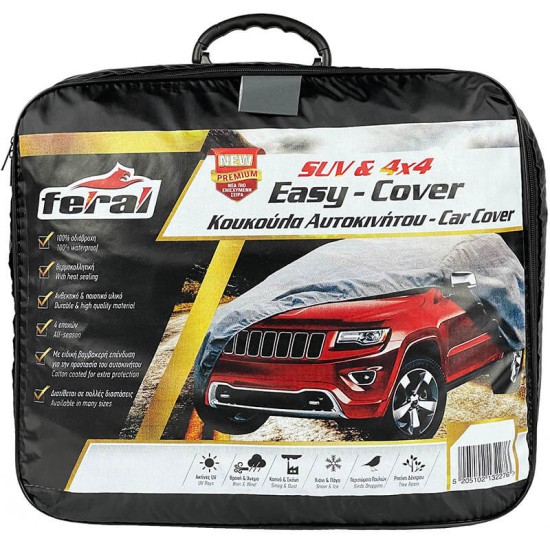 Κουκούλα Αυτοκινήτου Feral "Premium" Jeep / SUV XX-Large 571x203x160cm