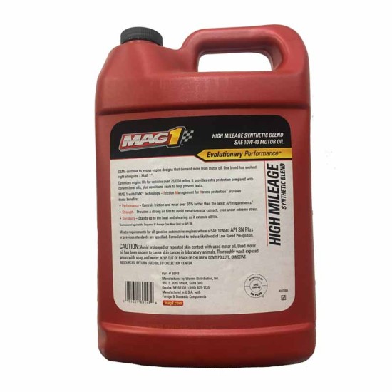 Λάδι - Λιπαντικό Κινητήρα Mag1 Ημισυνθετικό 10W-40 4.73Lt