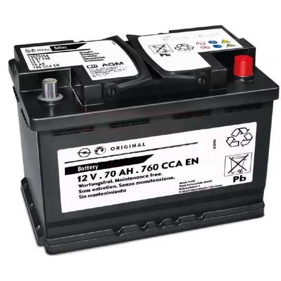 ΜΠΑΤΑΡΙΑ, 12V.70AMP