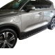 ΣΚΑΛΟΠΑΤΙΑ SKA 241BL SKA 241AL VOLKSWAGEN TIGUAN 2007+