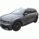 ΣΚΑΛΟΠΑΤΙΑ SKA 241AL VOLKSWAGEN TIGUAN 2017+